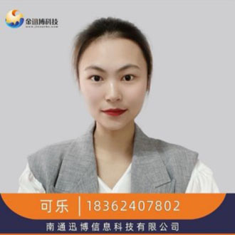朱清
